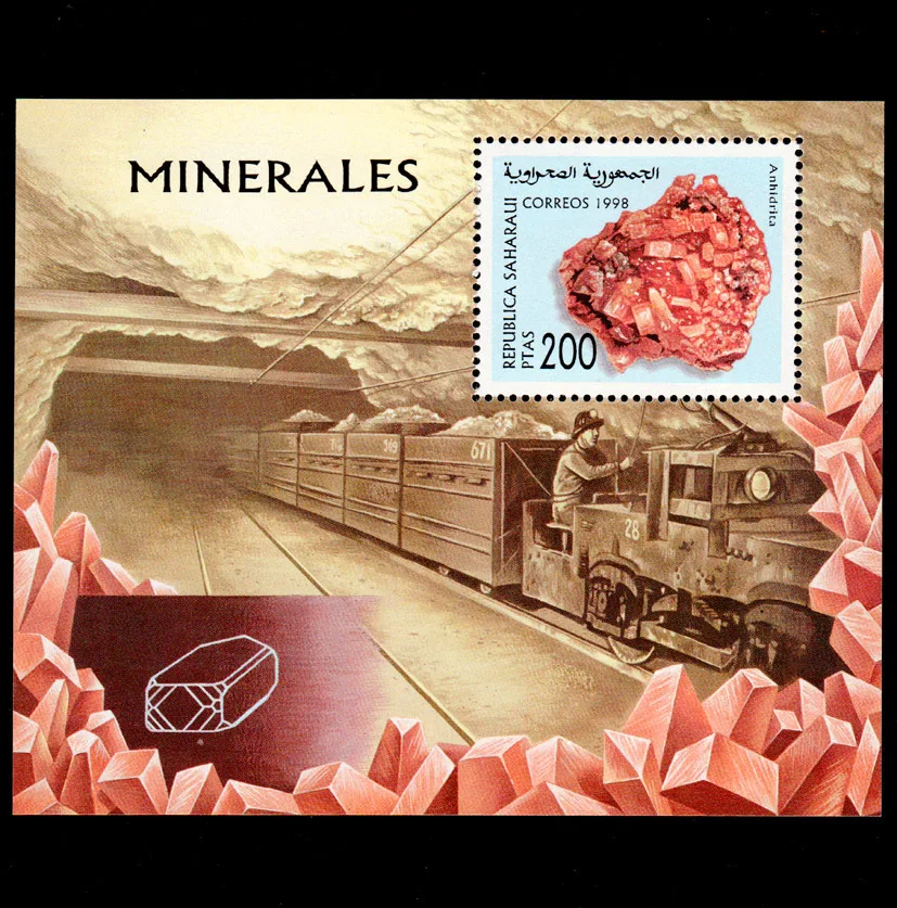 

1 лист, новая марка Sahara Post 1998, африканские минералы, сувенир печати на листе MNH