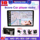 Универсальный автомобильный радиоприемник, Android 10, 8 ядер, 9 дюймов, 2DIN, мультимедийный видеоплеер, 4G DSP, GPS-навигация для Nissan, Hyundai, Kia, Toyota, Honda