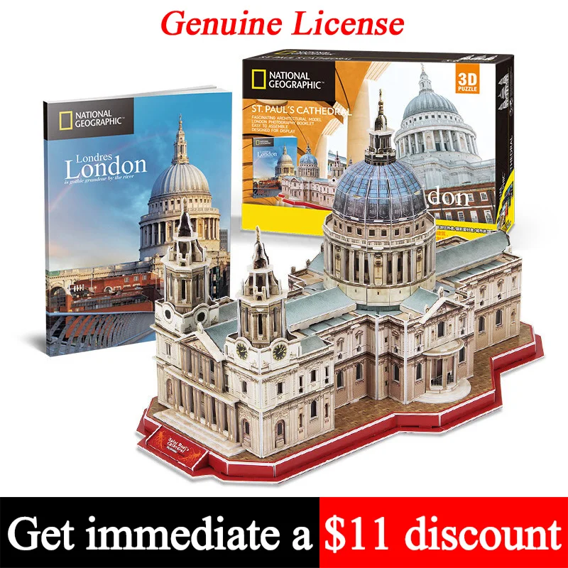 

No-glue Pre-cut St. Paul's Cathedral National Geographic Building 3D Paper Model Puzzle House DIY Teens Child Craft Toys DS0991h