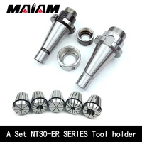 a set nt30 er11 er16 er20 er25 er32 tool holder nt er cnc tool holder and er nut wrench for milling machine lathe maching center
