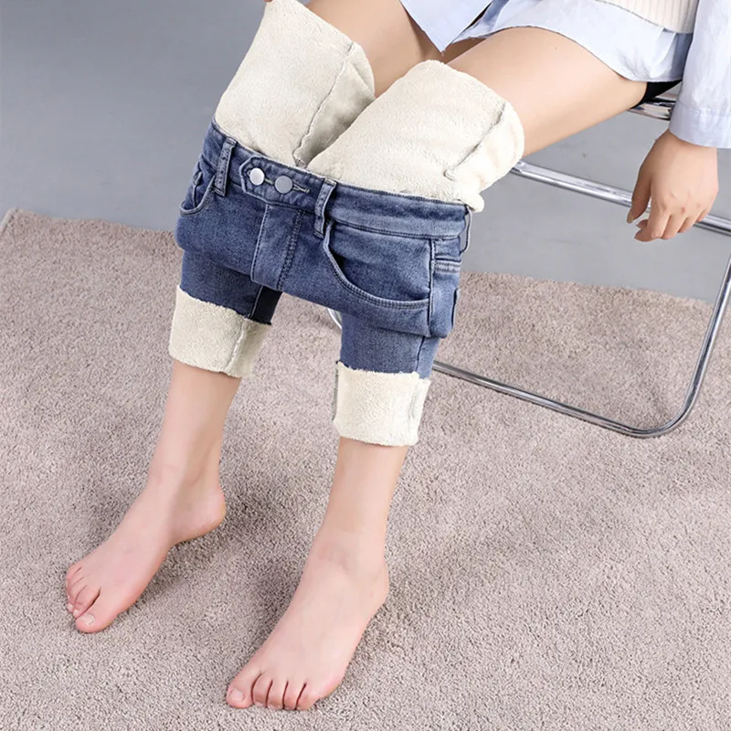 

Super Warm Plus Size Winter Jeans for Women Female High Waist Skinny Thick Casual Trousers Stretch Velvet Denim Pants Streetwear