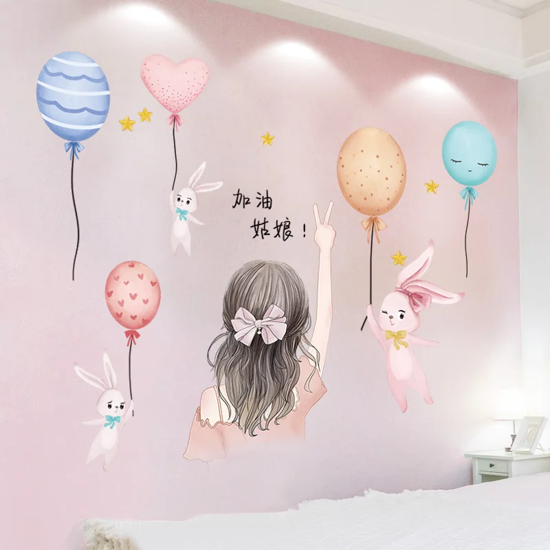 

[shijuekongjian] Balloons Rabbits Wall Stickers DIY Cartoon Girl Wall Decals for Kids Rooms Baby Bedroom House Decoration