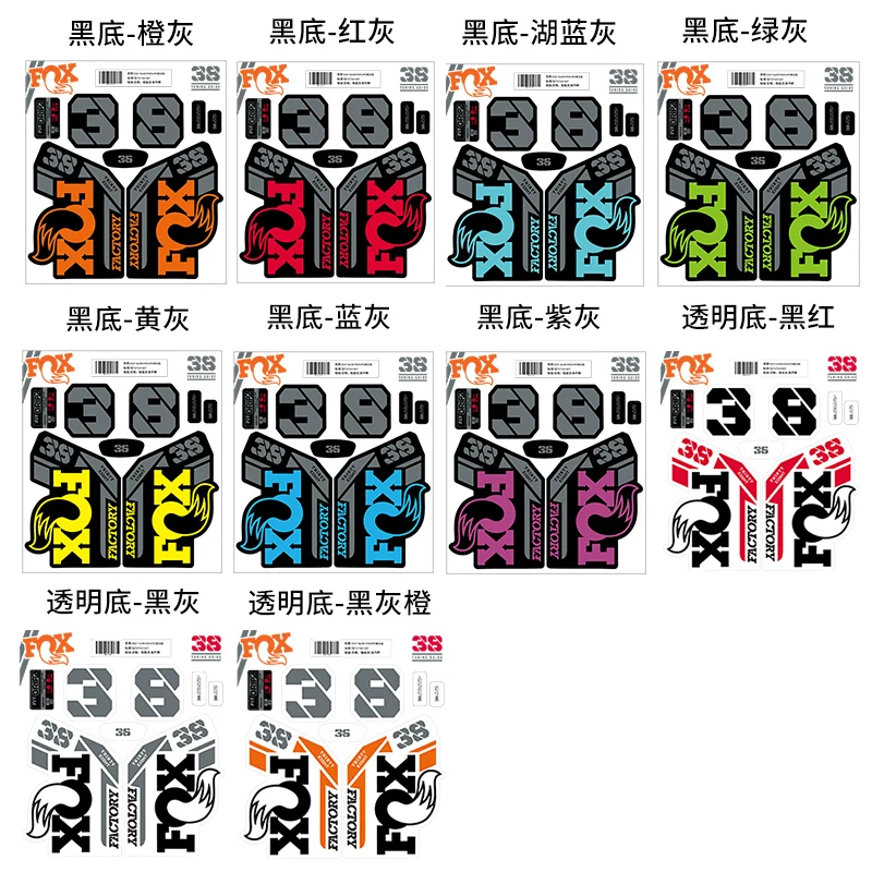 2021 лиса 38 плавающая наклейка на переднюю вилку EN горного велосипеда меняющая