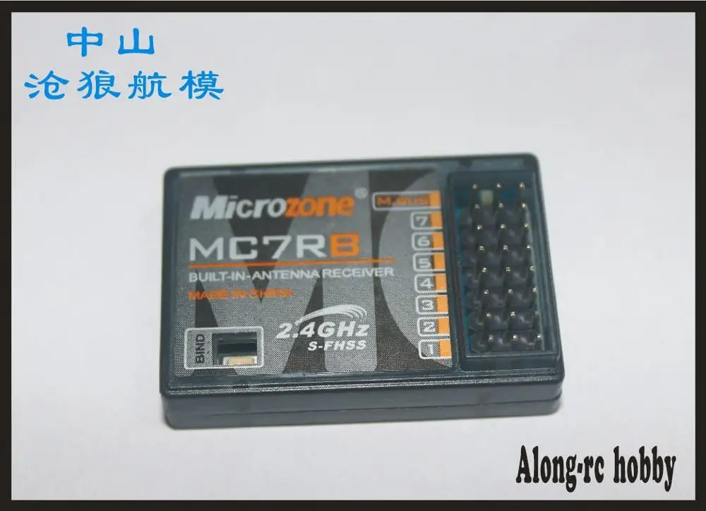 Бесплатная доставка модель радиоуправляемого самолета хобби запасные части