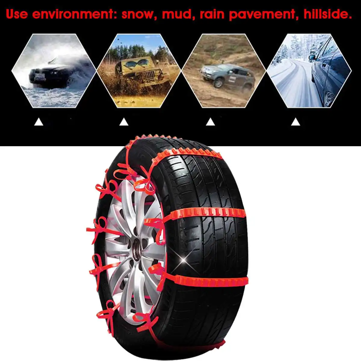 10 шт. универсальные противоскользящие автомобильные внедорожники пластиковые