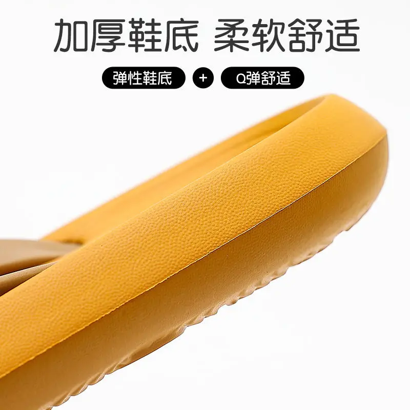 Шлепанцы мужские летние Нескользящие удобные | Обувь