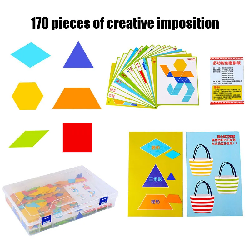 

Деревянные игрушки, интеллектуальное улучшение с чехлом, числовые операции, деревянная головоломка, искусственная головоломка с чехлом дл...