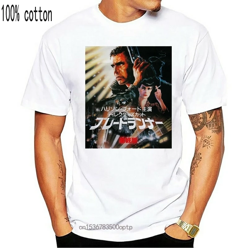 

T-SHIRT BLADE RUNNER bladerunner Movie Poster Japan Japanese Retro Vintage 80s