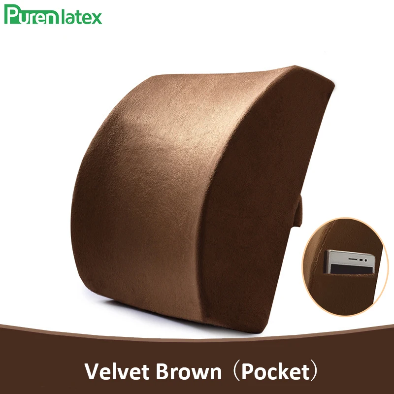 PurenLatex силиконовый гель пены памяти прохладное кресло подушка вогнутая поясная поддержка позвоночника Подушка сиденья летнее кресло медленный отскок седло коврик - Цвет: Velvet Brown
