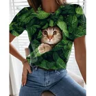 Футболка с круглым вырезом и 3D-принтом кошки, Забавный топ с коротким рукавом для дам, летний пуловер, модная повседневная одежда в ретро стиле