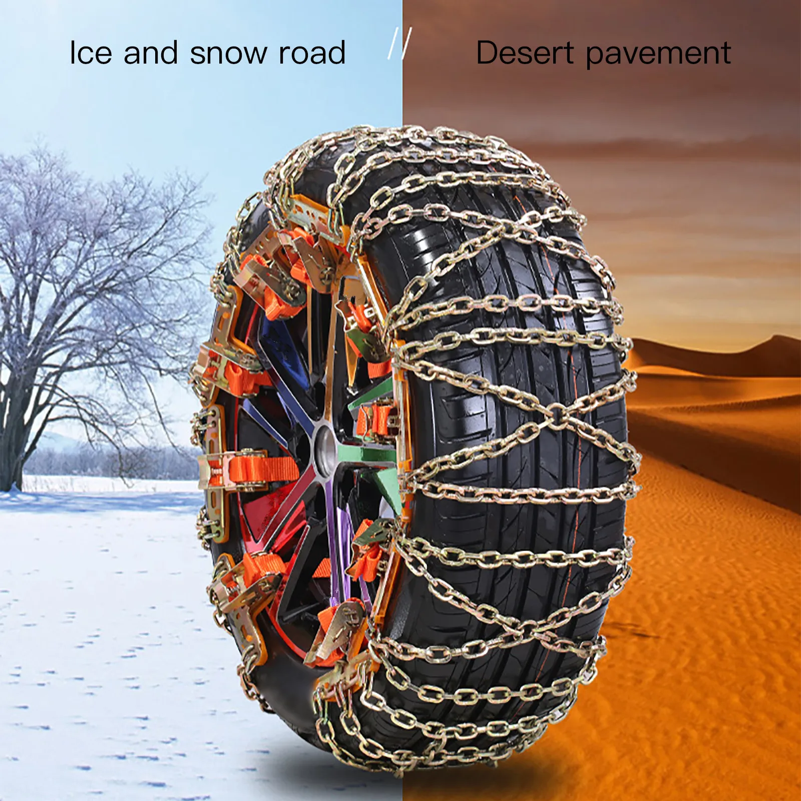 Стальные автомобильные шины для грузовиков зимние и льдовые цепи универсальные