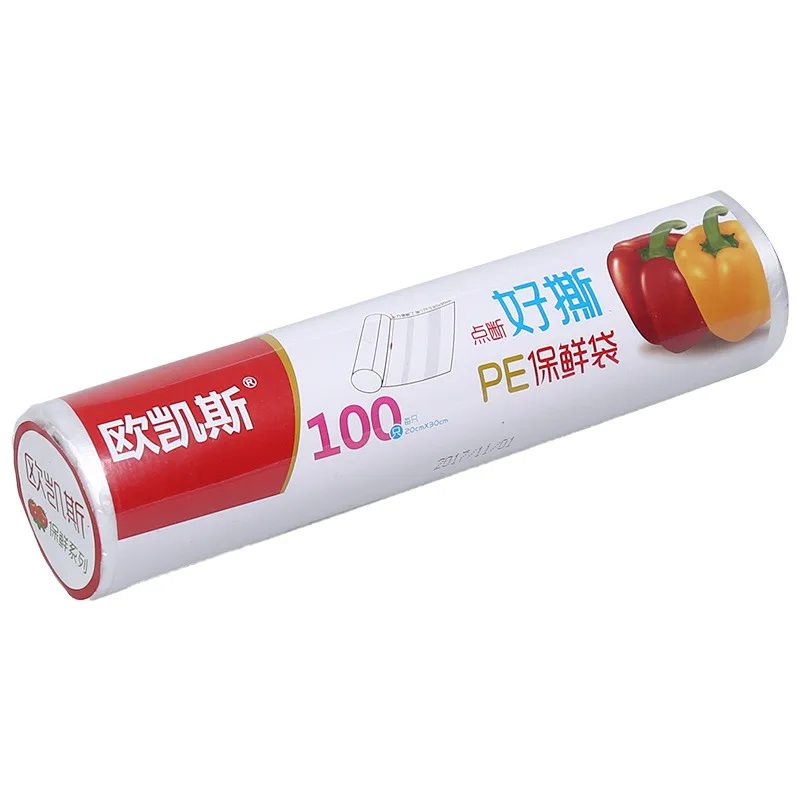 

2021 Disposable fresh-keeping bag with roll bag household point break type 100 large thickened kitchen refrigerator food bag