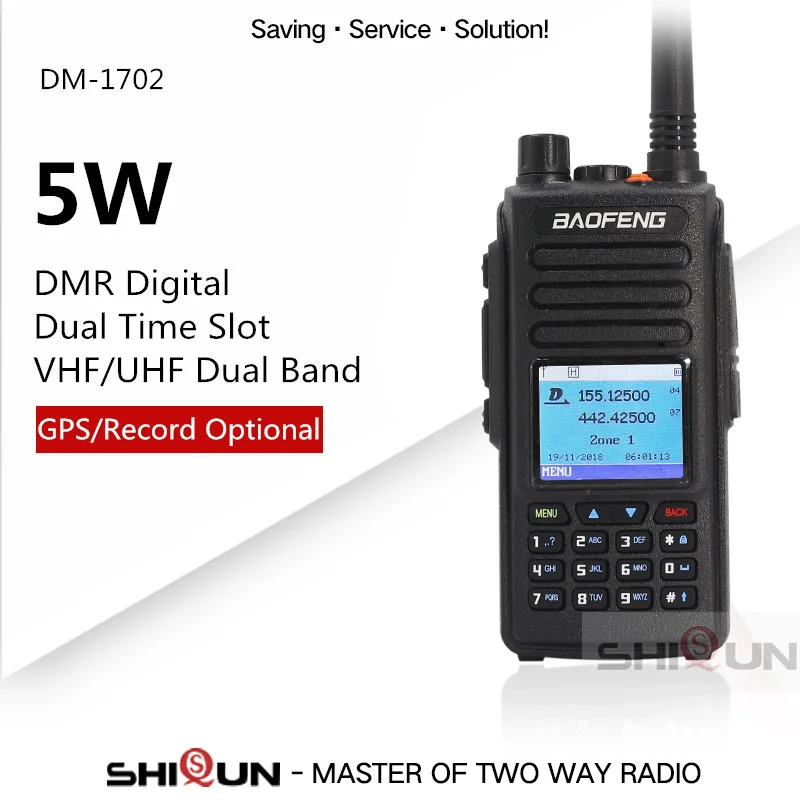 Baofeng DMR GPS Двухдиапазонная VHF UHF двойной слот времени Тьер 1 земел 2 обновленная