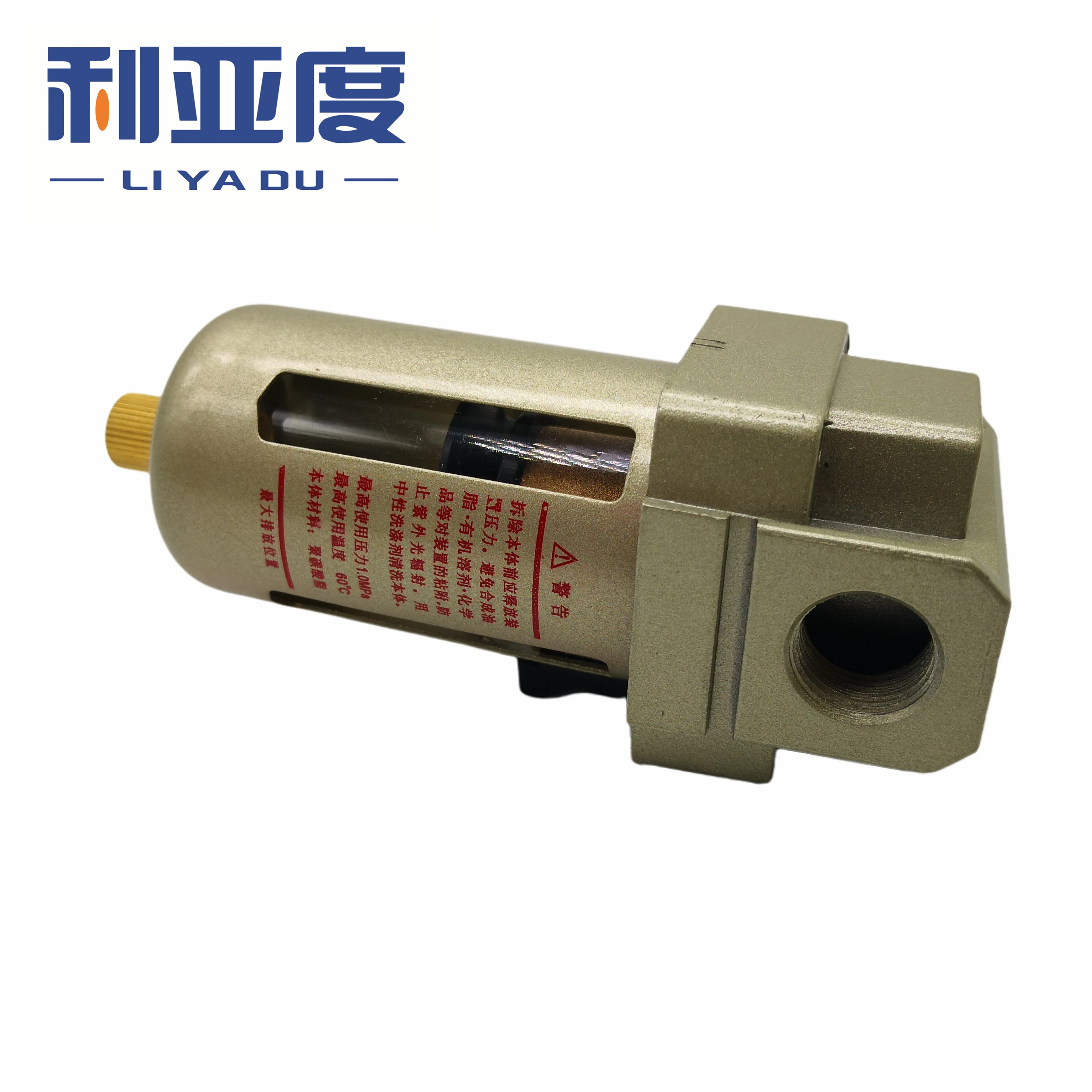 AF5000-06 G3/4 AF5000-10 G1 воздушный процессор медный насос с фильтром фильтр для масла и