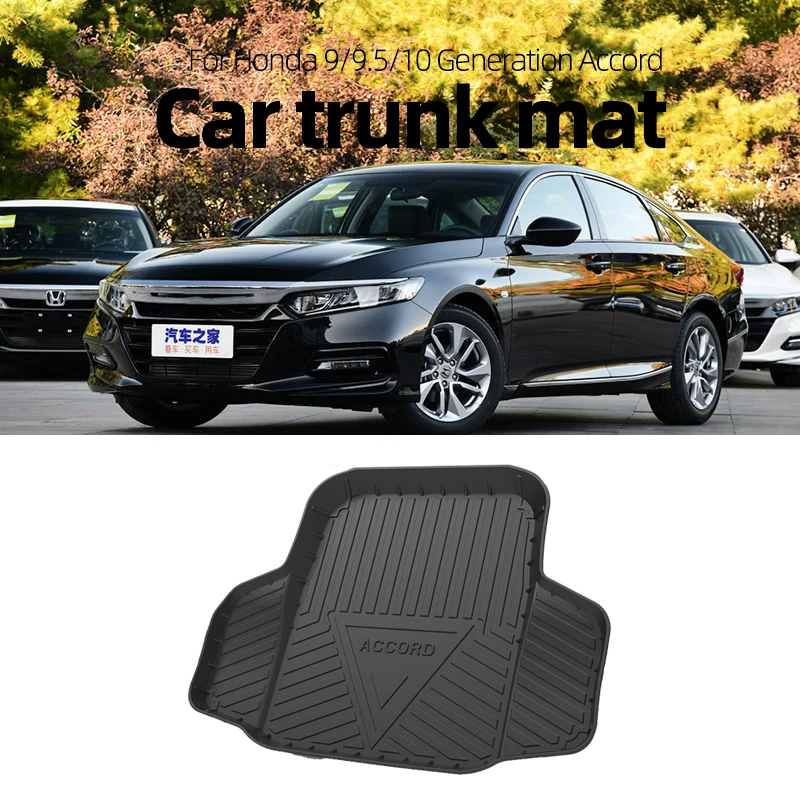 

Коврик для багажника Honda 9/9,5/10 поколения Accord