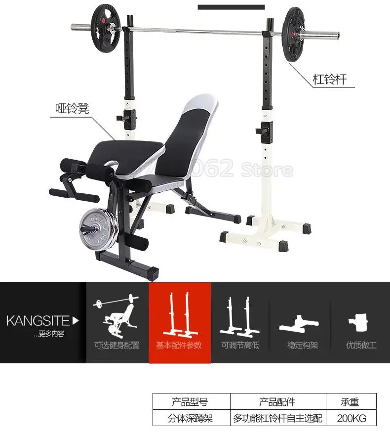 Домашний углеродистая сталь PU скамья для гантелей штанга гантельного типа