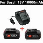 Зарядное устройство для электродрели Bosch, 18 в, 10000 мАч, литий-ионный аккумулятор BAT609, BAT609G, BAT618, BAT618G, BAT614, 2607336236, зарядное устройство