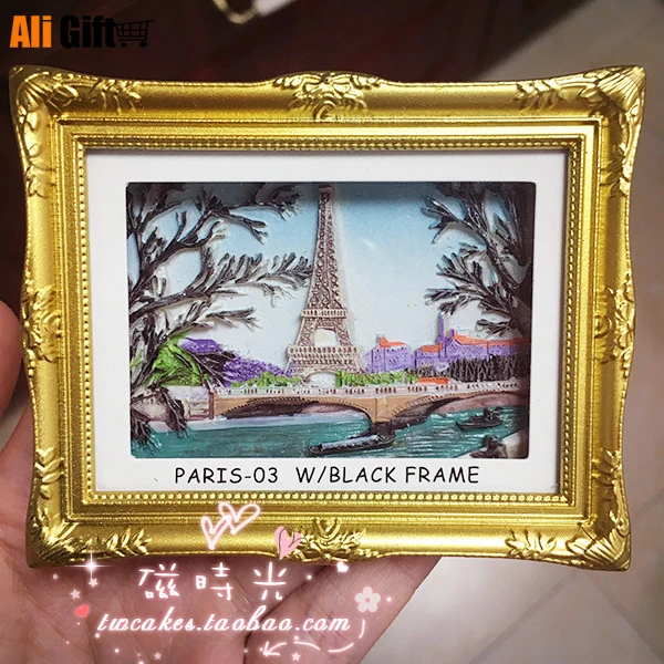 Картина с изображением французского Ван Гога пейзаж картина рамкой мира 3D