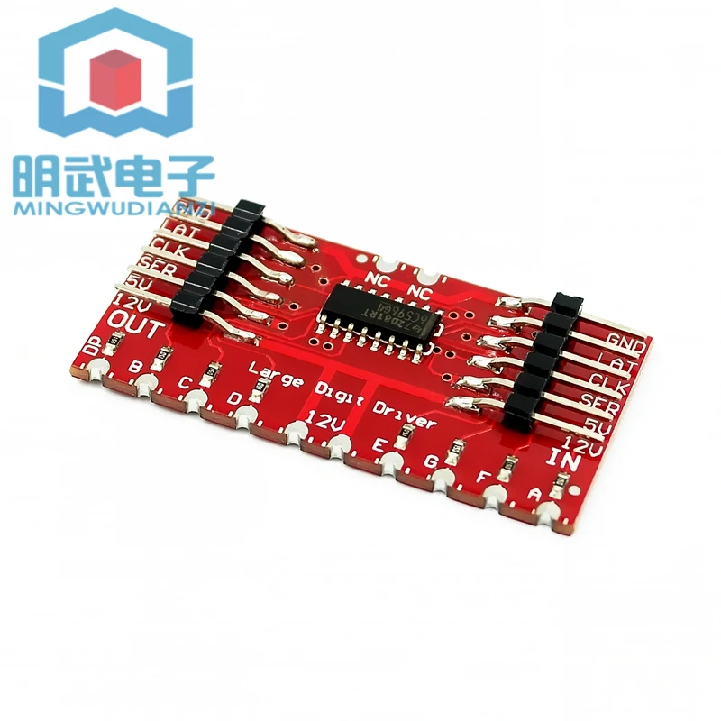Светодиодный привод с большим цифровым драйвером 5 в постоянного тока TPIC6C596 6