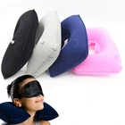 1 шт., U-образная Автомобильная надувная подушка для путешествий