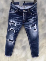 classicauthentic dsquared2retroitalian brand womenmen jeanslocomotivejogging jeansdsq9131