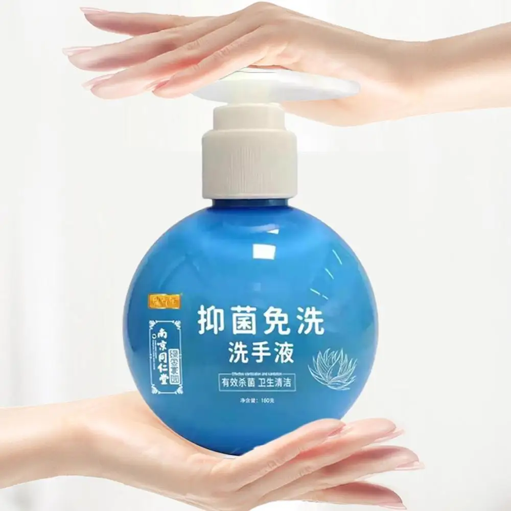 1 шт. моментальный распылитель антибактериального средства для рук дезинфекция