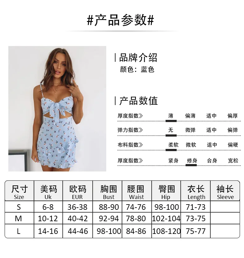 

2021 Summer Women Dress Sexy Flowers Ladies Halter Boho Dress Vestidos Vintage Floral Print Sling Sleeveless Elegant Dresses