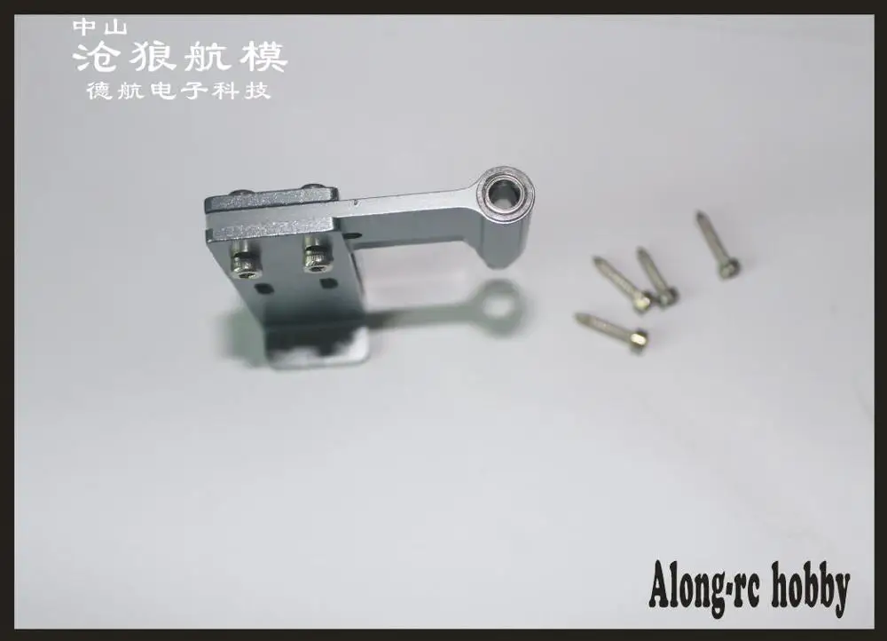 бесплатная доставка запасн