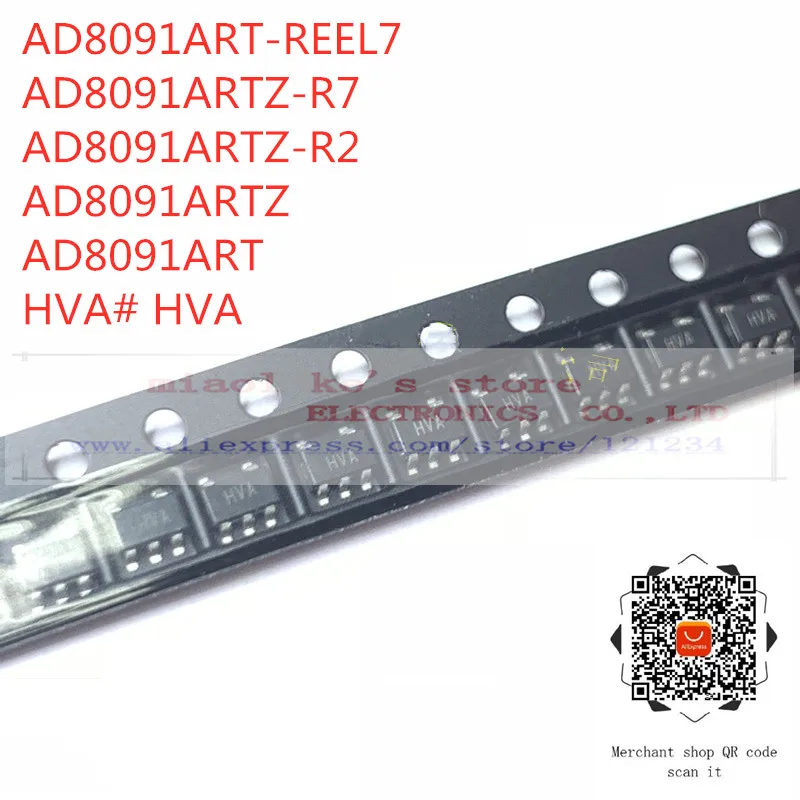

[5pcs]100%New original: AD8091ARTZ AD8091ART AD8091ART-REEL7 AD8091ARTZ-R7 AD8091ARTZ-R2 HVA# HVA - IC OPAMP VFB 1 CIRCUIT SOT23
