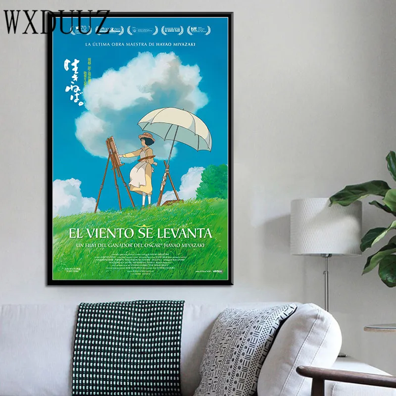 32 аниме серия Миядзаки Хаяо серия/патроу/Тоторо/Небесный постер с изображением