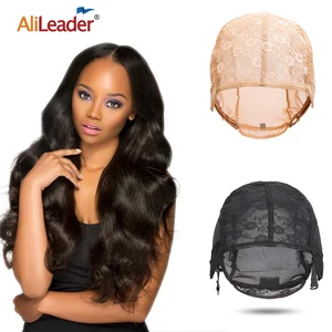 Женский парик, двойная сетка для стрижки волос, черная, на для создания париков год, аксессуары для подкладки под парик, 1 шт.