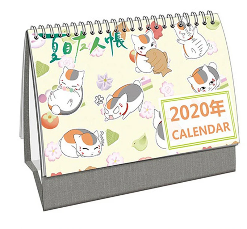 2020 креативный мультфильм Наруто мой герой академические круги Настольный