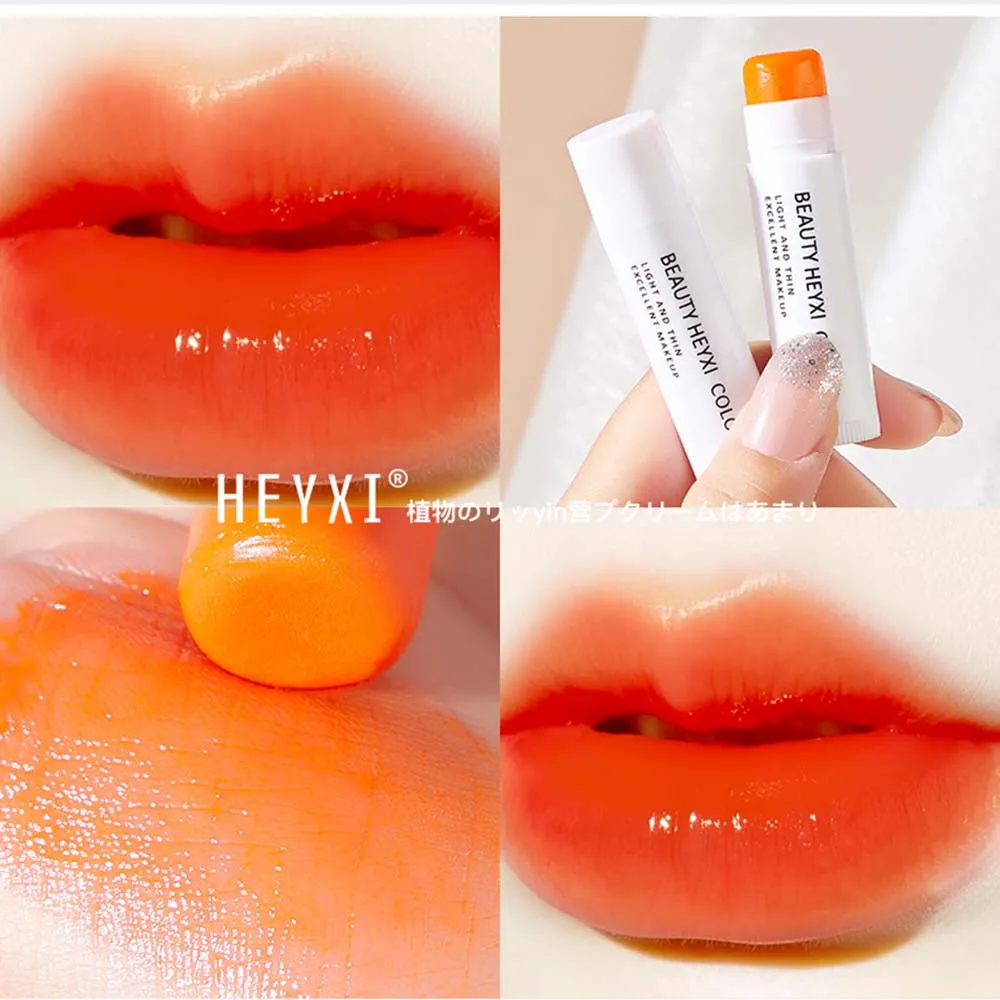 

Portable Carrot Color Solid Lip Salve Student Outdoor Gloss Moisturizing Lip Salve Smooth Natural Brighten Lip Makeup