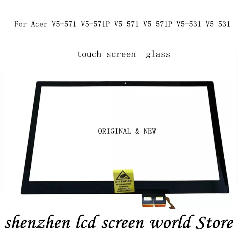Оригинальный сенсорный экран стеклянный объектив дигитайзер 15 6 &quotдля Acer Aspire V5 571