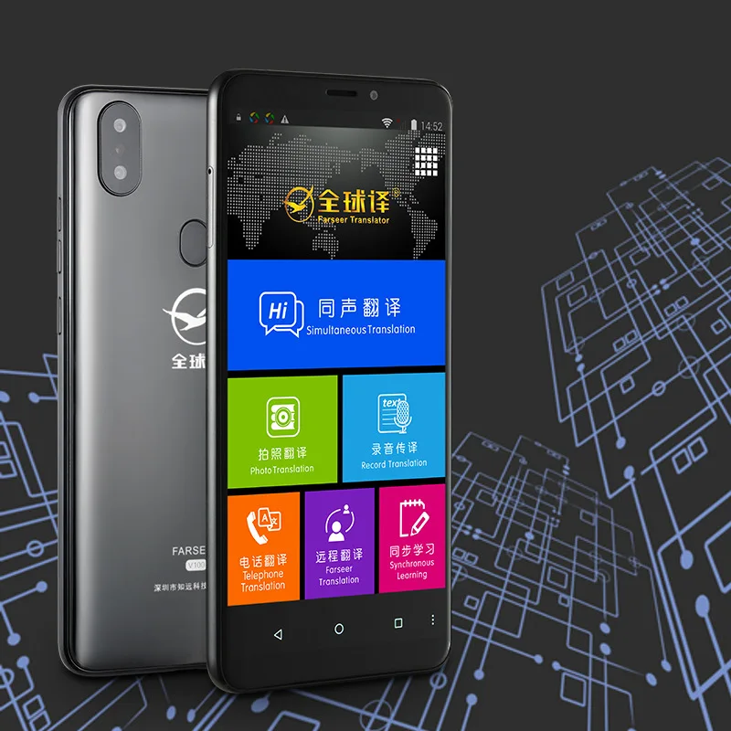 

V100 двухсторонний мгновенный переводчик с телефонным переводом, 5,99 дюйма, умный переводчик, словарь для смартфона, автономный голосовой пер...