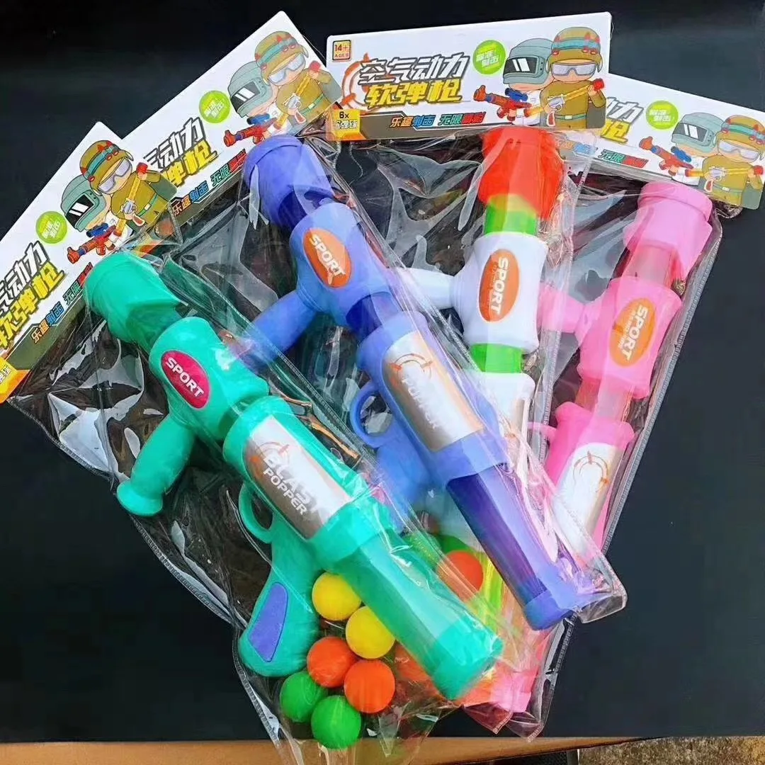 

EVA мягкая пуля, строительные игрушки, оружие, пенопластовый игрушечный пистолет, пусковое устройство для детей, для улицы, безвредные игры для стрельбы, спорта