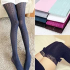 Колготки женские хлопковые, до бедра, 1 пара