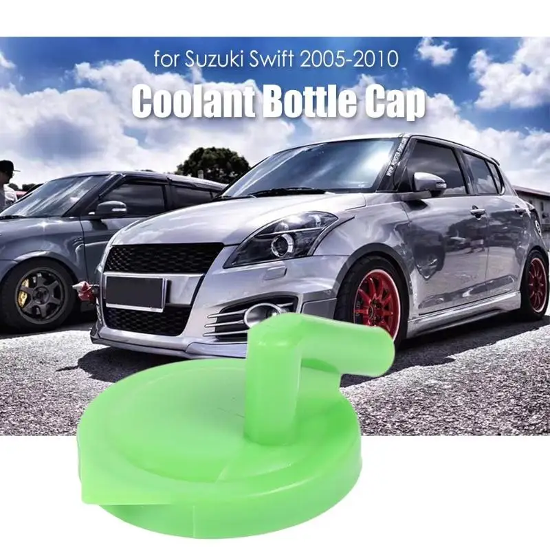 Car Engine Radiator Coolant Expansion Tank Cap Excellent and Durable Plastic for Suzuki Swift 2005-2010 Green Delicate 2019 new |