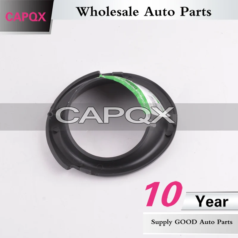 Крышка QX для Chevrolet крышка tiva 2008-2010 черная переднего бампера