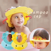 cute cartoon baby shower cap adjustable waterproof shampoo visor practical infant bath supplies ts2 household merchandises