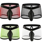 Трусы-боксеры мужские, мягкое Сетчатое нижнее белье, пикантные бикини для геев, стринги, Мужской бандаж, 1-3 шт., пикантные трусики