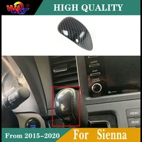 fit for toyota sienna 2015 2016 2017 2018 2019 2020 accessories carbon fiber color handlebar panel decoration cover trim