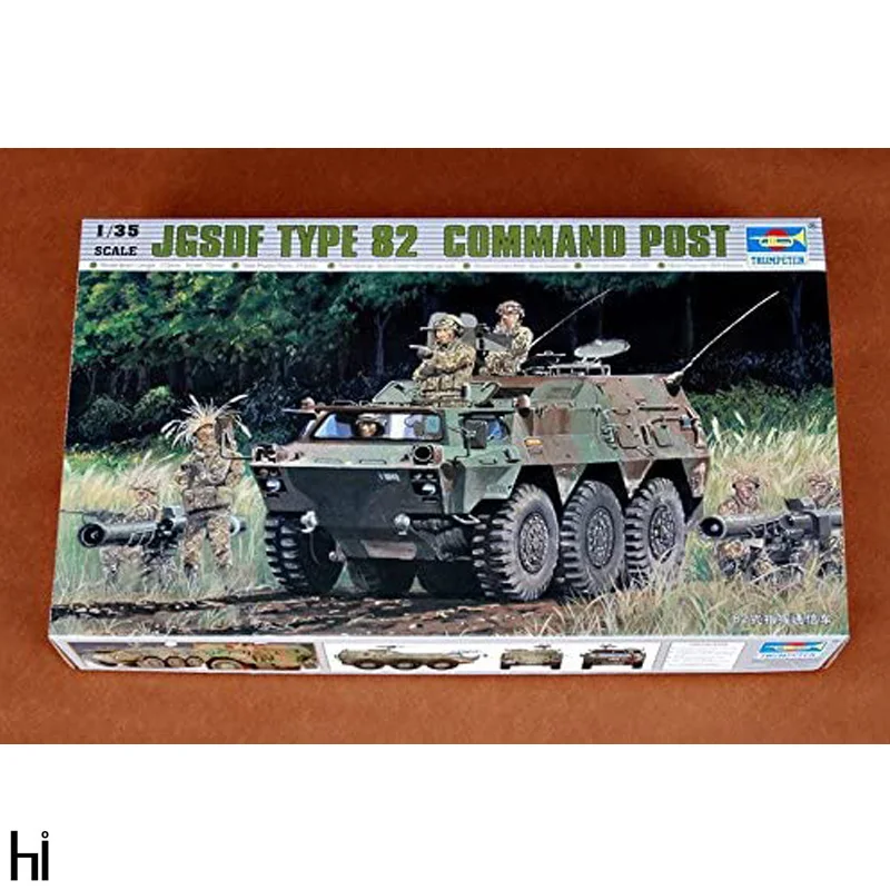 

Trumpeter 1/35 00326 JGSDF Type 82 Command Vehicle Car Collection Display Children Toy Plastic Assembly Building Model Kit