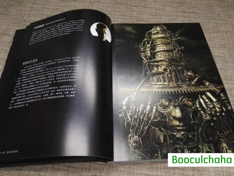 Арт-книга CG в стиле стимпанк иллюстрация: мир мятежников и артистов 25 по всему