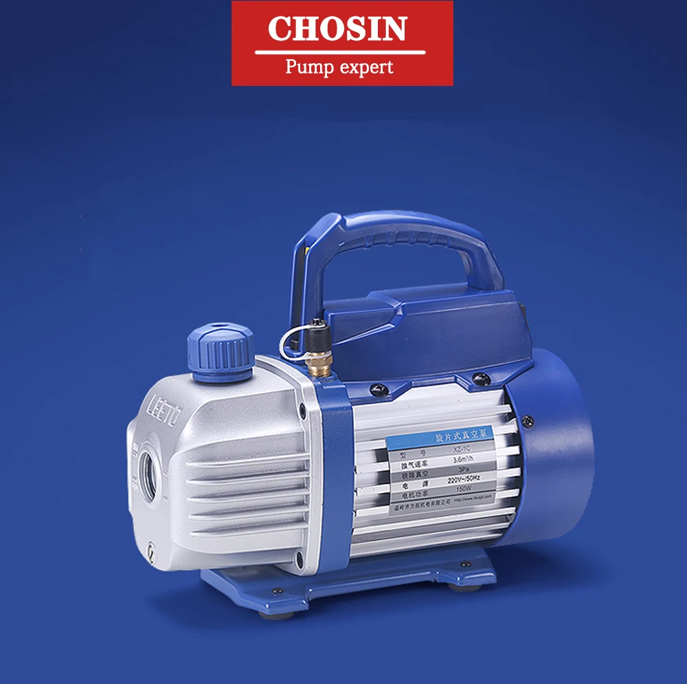 220V пластинчато-роторные одноступенчатые Мини вакуумный насос для