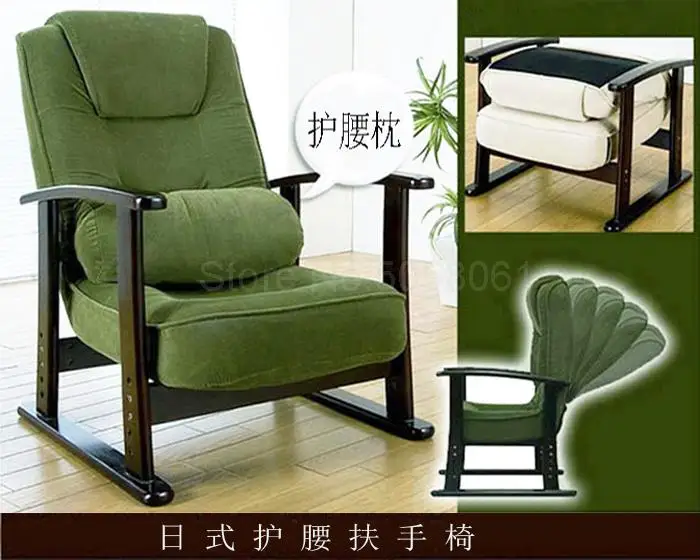 Ленивый диван для гостиной одинарный отдыха направляющие из массива дерева