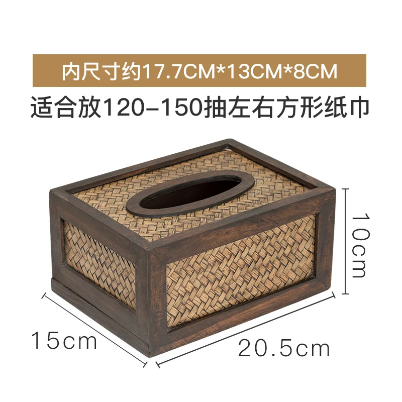 

Creative Rattan Tissue Boxes Square Living Room Desk Accessories Toilet Paper Holder Cajas Almacenaje Wedding Decoration EC50ZJ