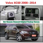 RCA и оригинальный экран для Volvo XC60 XC 60 2008  2014 Автомобильная камера заднего вида с камерой заднего вида, оригинальный автомобильный экран