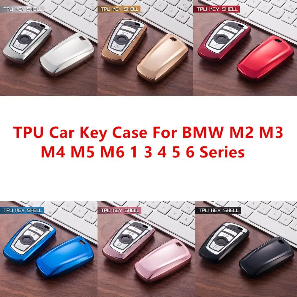 ТПУ дистанционного Автомобильный смарт ключ брелок чехол в виде ракушки для BMW M2