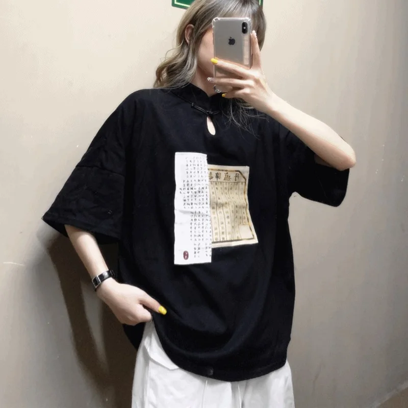 

Chinese Fashion Clothes Women Tops Summer 2021 Kimono Streetwear Tang Suit Vintage Shirt Chinese Style Clothing Women